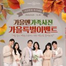 부암동사진관