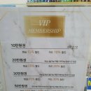 제이원네일 이미지