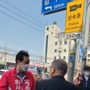 북의정부자동차검사소 이미지