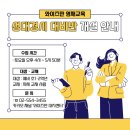 대치4-110 이미지