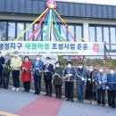 통영명정마루 이미지