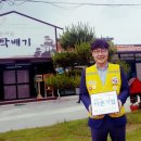 탁배기 이미지