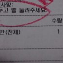쌀통닭(범어점)