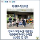 도만스쿨 이미지
