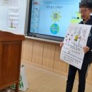 창원남중학교 이미지