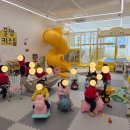 햇볕어린이집 이미지