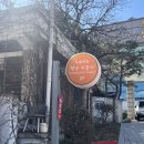 (주)카페치올라 이미지