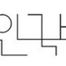 (주)디자인다온 이미지