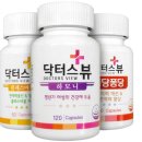 메디언스(주) 이미지