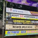전주애드컴 이미지