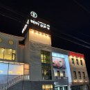 해운대로483번길 네이버블로그