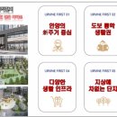 39 실내스크린골프연습장 이미지