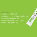 (주)제이케이푸드 - 고양시 덕양구 | (주)제이케이푸드