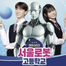 요람