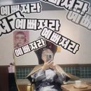 마야미용실 - 원주시 | 창원 사파동 미용실 추천! 숏컷·펌 잘하는 1인 미용실 '위즈살롱' 내돈내산 후기