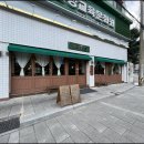 공차광주동명점 이미지
