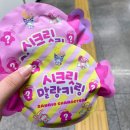 지에스25(GS25)S홍대입구역점