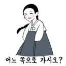 뀨카페 이미지