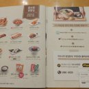 국수나무 충정로점 네이버블로그