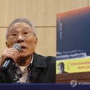 삼대빌딩 이미지