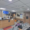 일동연세의원 이미지