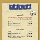 아키야키