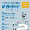 소망 경로당 이미지