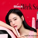 리퍼블릭 이미지