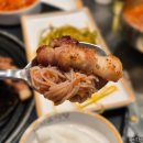 방이동 먹자골목 내돈내산 삼겹살 맛집 뉴서울식당 후기