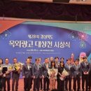 대진광고 - 서구 원당대로 523 | 대진광고
