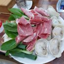 이동수개성만두 이미지