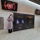 모우먼트 | 백호테오 이퀄후기 스포주의