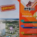 센트럴안마시술소 이미지