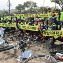 국토종주자전거길1-16 이미지