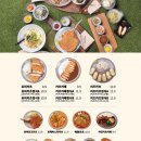 유미분식 이미지