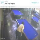 로터리 당구클럽 이미지