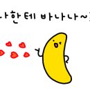 카페블랑쉐 이미지