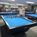 300당구클럽 이미지