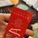 성남둔치 | 울산증명사진 아기 여권사진 우리동네사진관울산성남점 후기