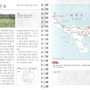 [제주교구 성지순례] 제주지역 열 번째 본당 – 서문성당 이미지