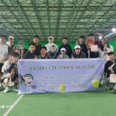데일리테니스24 인계점