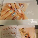 네일홀릭(NAILHOLIC) 네이버블로그