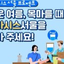 오픈카페 이미지