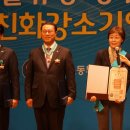 영서의료재단의 이미지