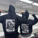 꿈꾸는동안