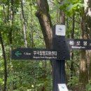 부곡2리 마을회관 이미지