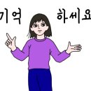 ITQ정보기술자격증 이미지