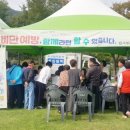 의령생활건강 이미지