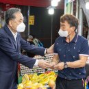 전통시장내 이미지