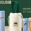 이디야홈플러스서 이미지